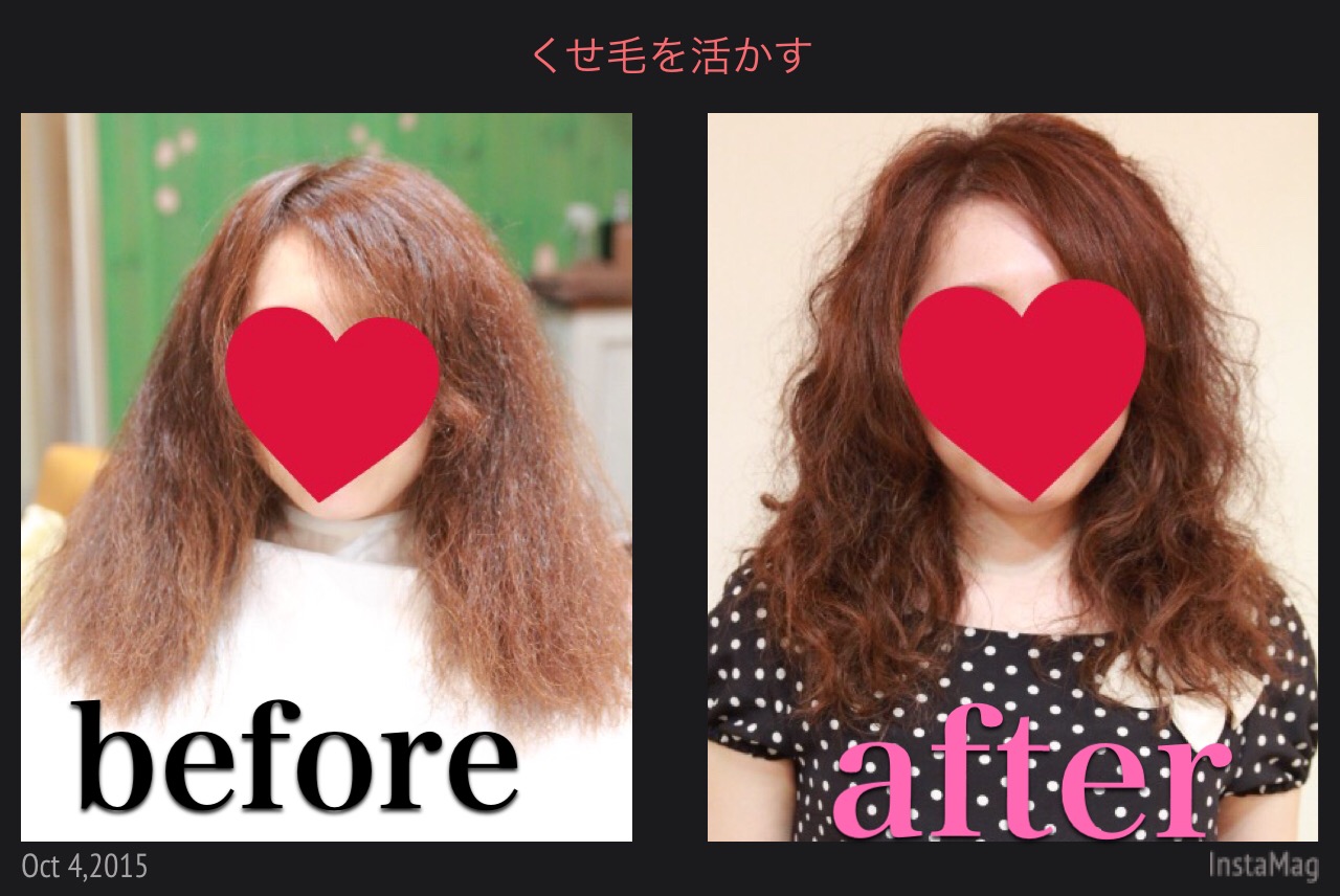 くせ毛を活かすカット　東京　ヘアスタイル　髪型　美容院　美容室　ヘアサロン